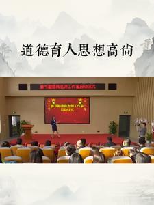 特拉福买家俱乐部百度百科封面