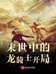 路一平封面