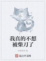 新婚夜，王爷腰酸说不行，王妃马甲掉不停封面
