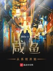 签到：女神快跑封面