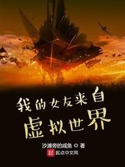 光猎封面