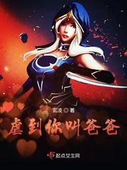 欲渴公媳by东竹封面