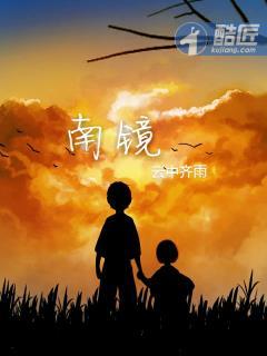 青梅很酸封面