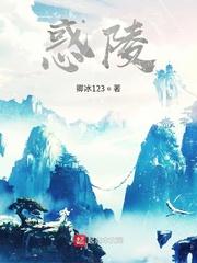 女村长致富日常[系统]封面
