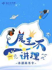 明朝签到系统封面