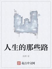 疼疼妈咪：爹地快递敢拒收封面