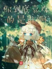 穿成苟富婆攻略穷傲天封面