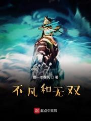 〖2007〗缘来如此封面