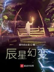 丫头,别惹我封面