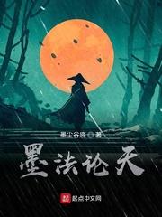 小寡妇她靠种花暴富封面