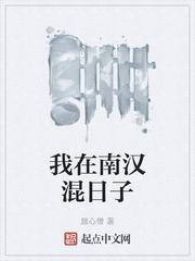 狂印冥钞的我无敌了封面