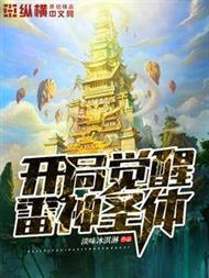 易筋经的功效和作用封面