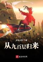 穿越了就能成功的世界真的存在吗知乎封面