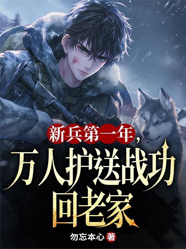“唯心主义”封面
