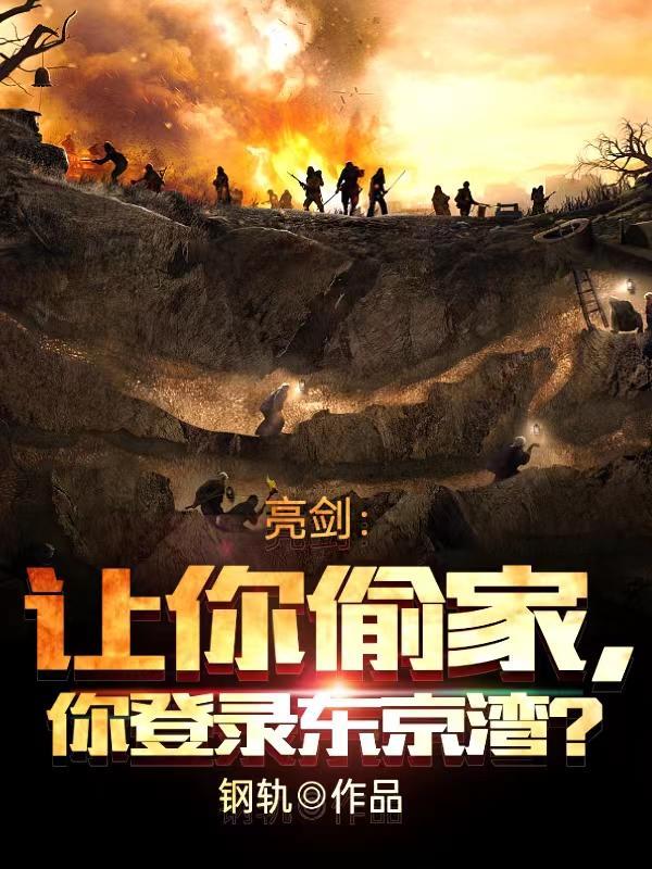 水合木科技有限公司封面