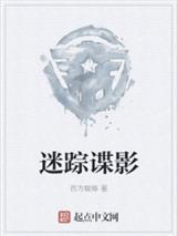 甄嬛传穿帮视频封面