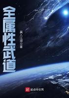 我与非遗文化的作文600字初中封面