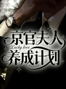 我以什么写青春封面