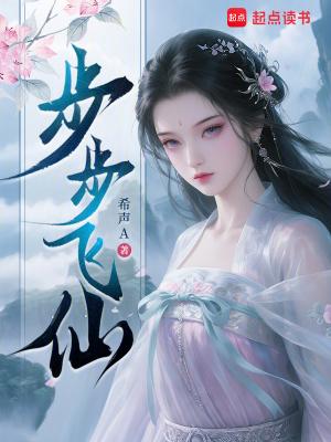 神创是什么封面