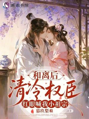 是梦何方封面
