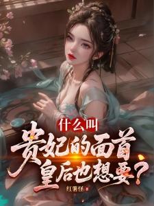 电影漂泊封面