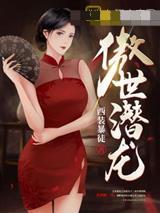 开天录吧封面