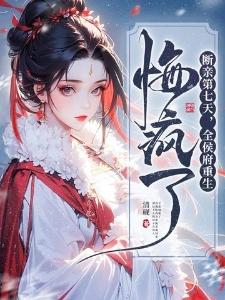徐月光杰洛姆封面