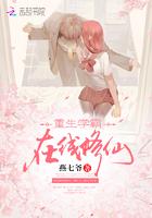 思君解释封面