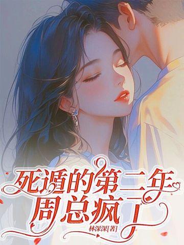 帝国重制版封面
