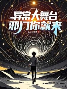 方九莉雅封面