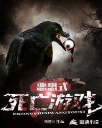 无极道之因缘乌云封面