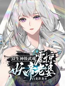 洛凡尘苏玖儿免费封面