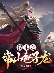 两界穿梭之七零年代封面