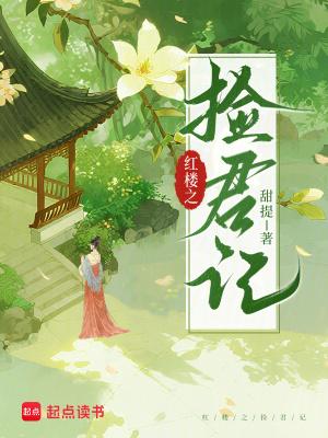 东北黑道往事精彩片段封面