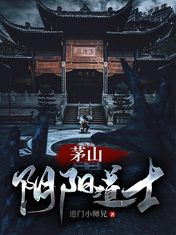 我的餐馆通古代动画封面