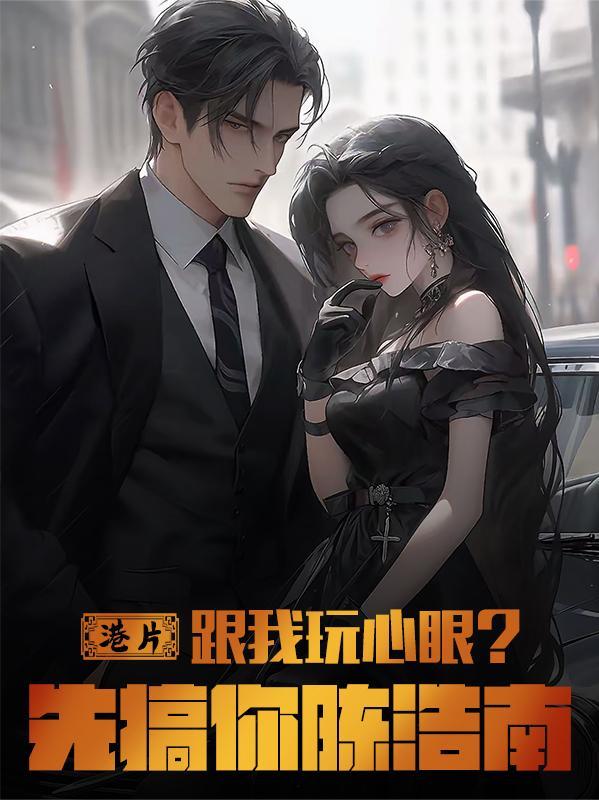 意外绑定系统封面