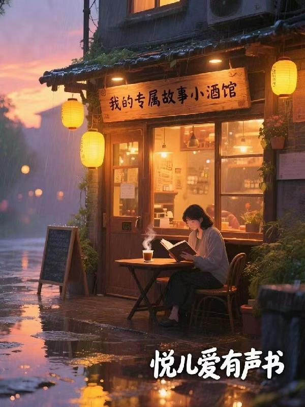 三国杀神郭嘉概率封面