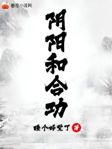 开局召唤5千剑皇封面