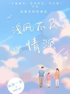 综漫/文野/咒回等封面