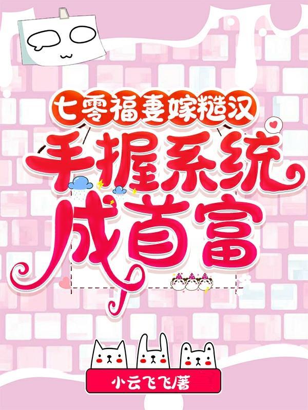 哈利波特默默然是什么?封面