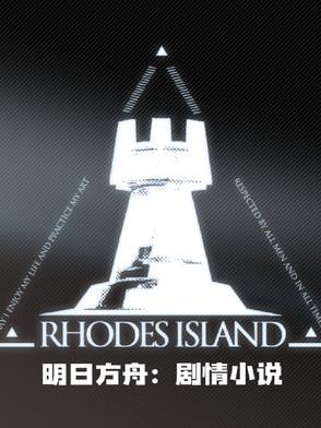 先婚厚爱封面