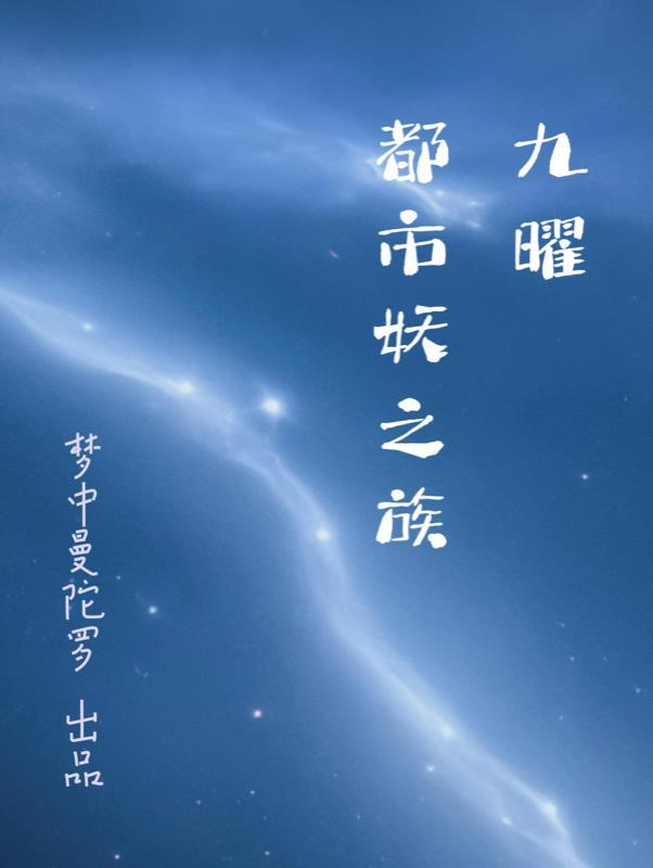 都追绿茶女主?那恶毒女配我要了封面