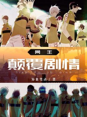 赵家院子封面