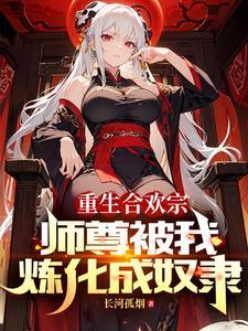 幸好 你还在封面