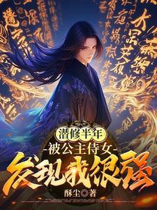 北王狂刀免费阅读封面