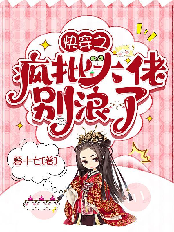 求你医治这地是哪首歌封面