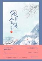 仕途沉浮之借势破局在线阅读399封面
