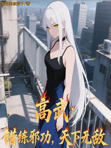 军火商人封面