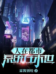 回到五零末封面