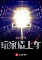 官场鬼才之从副镇长到权利巅峰封面
